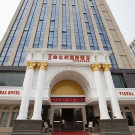 Vienna International Hotel Donglin Road Nanjing  Eksteriør billede